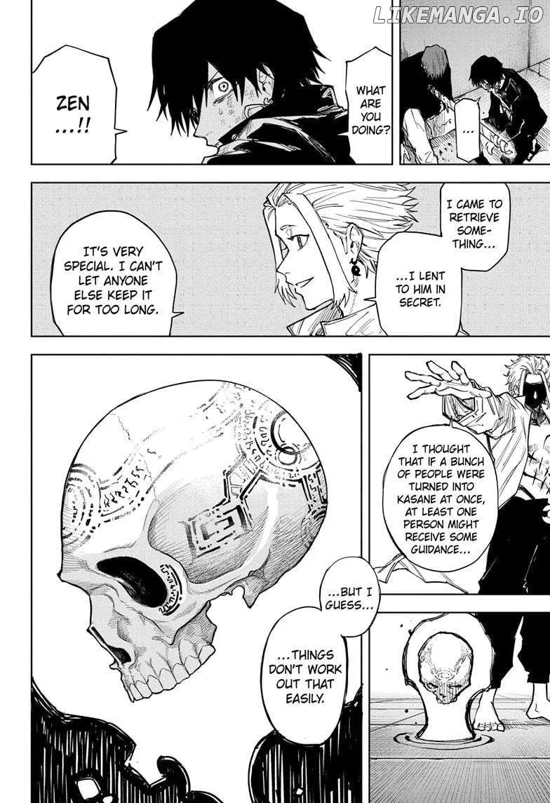 Ruirui Senki Chapter 12 page 4 - 