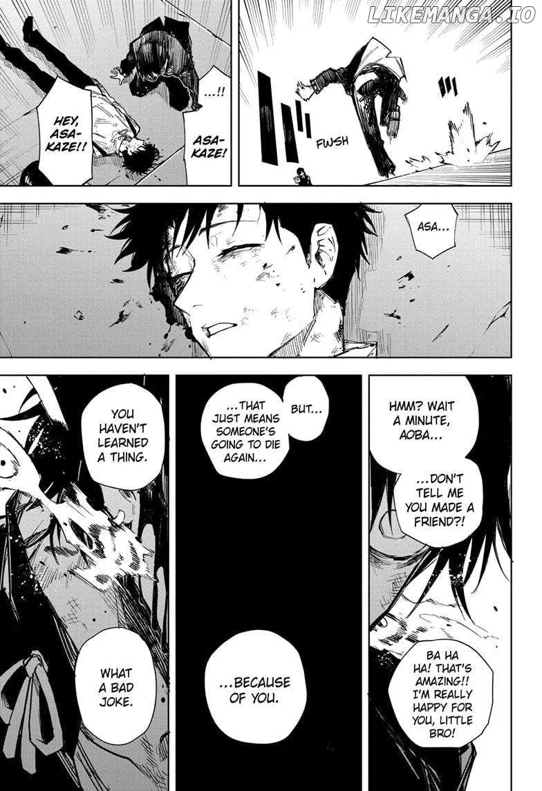 Ruirui Senki Chapter 12 page 7 - 