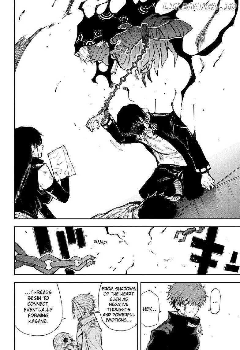 Ruirui Senki Chapter 12 page 8 - 