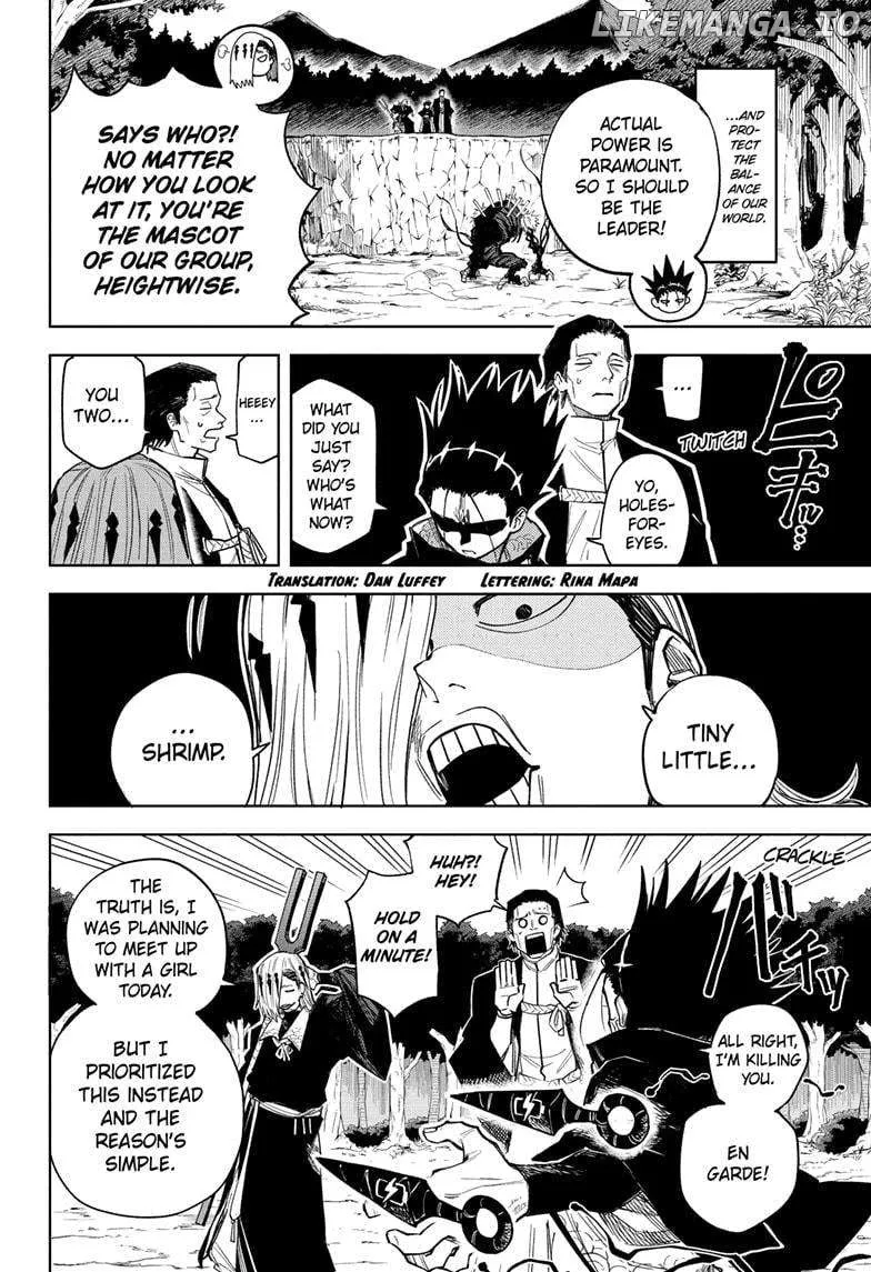 Ruirui Senki Chapter 13 page 2 - 