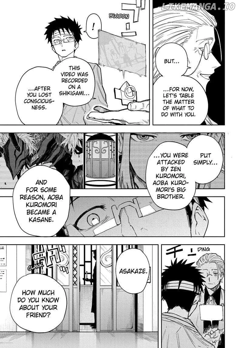 Ruirui Senki Chapter 13 page 15 - 