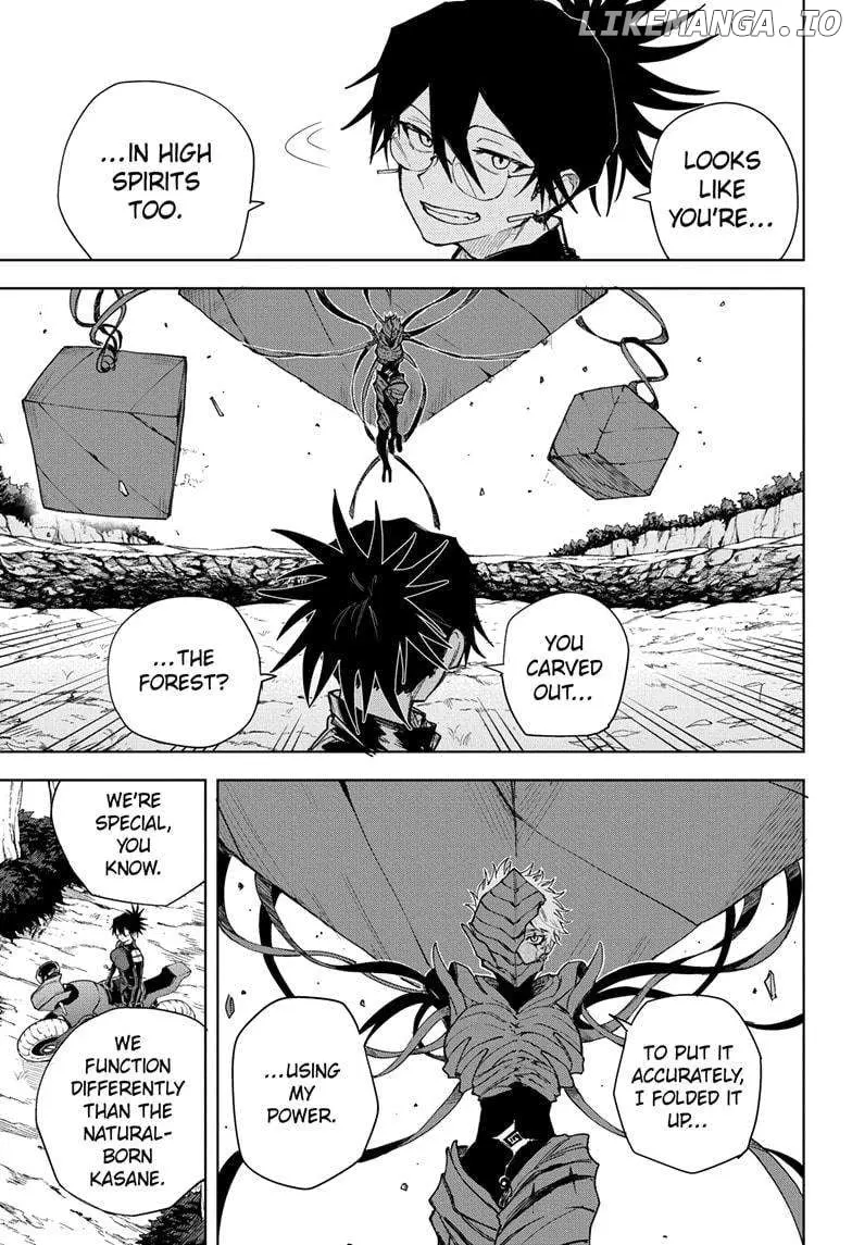 Ruirui Senki Chapter 13 page 5 - 