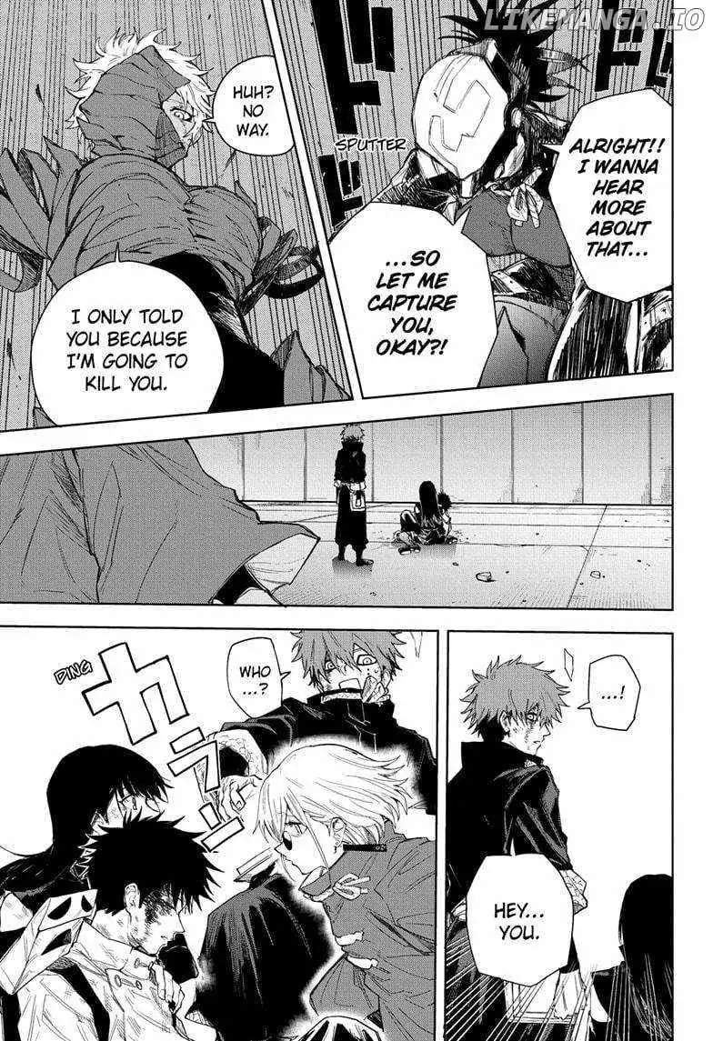 Ruirui Senki Chapter 13 page 7 - 