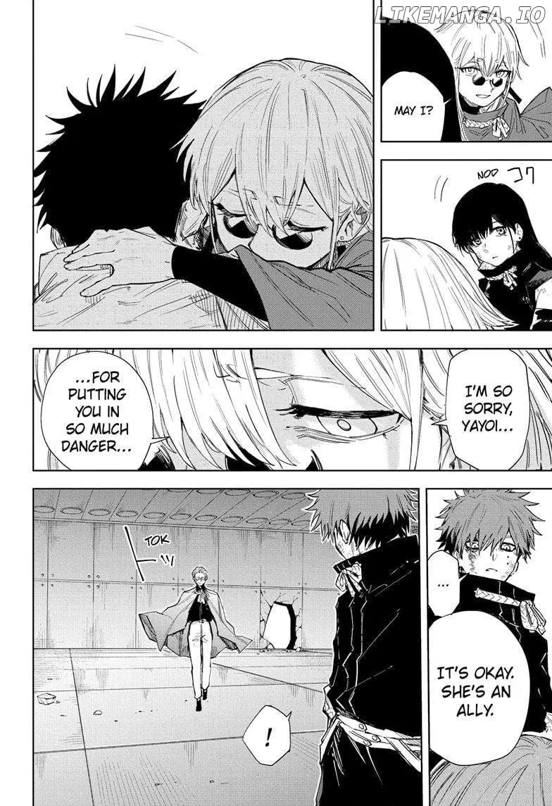 Ruirui Senki Chapter 13 page 8 - 