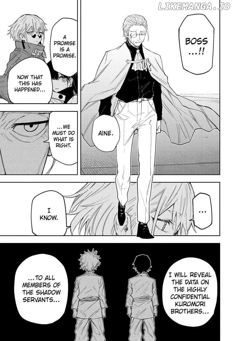 Ruirui Senki Chapter 13 page 9 - 