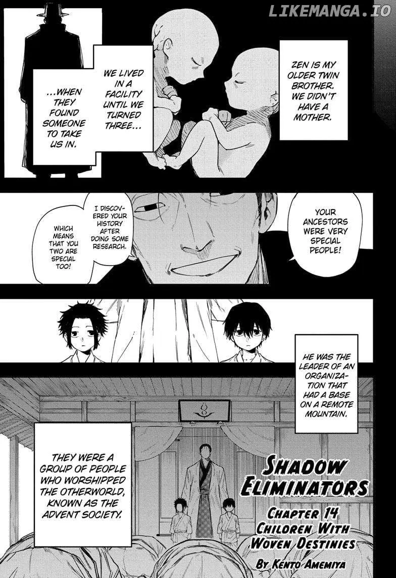 Ruirui Senki Chapter 14 page 1 - 