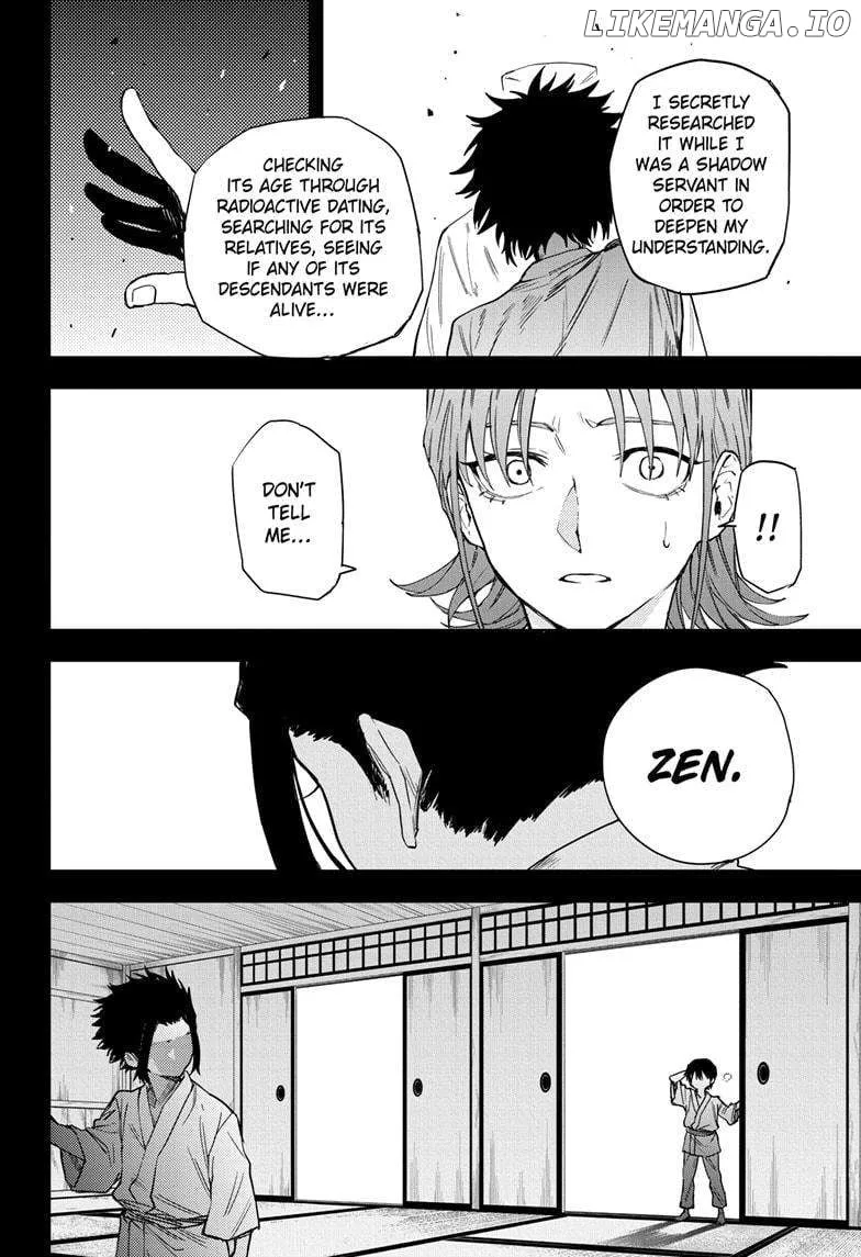Ruirui Senki Chapter 14 page 16 - 