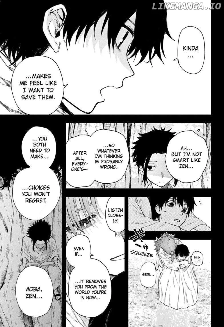 Ruirui Senki Chapter 14 page 7 - 