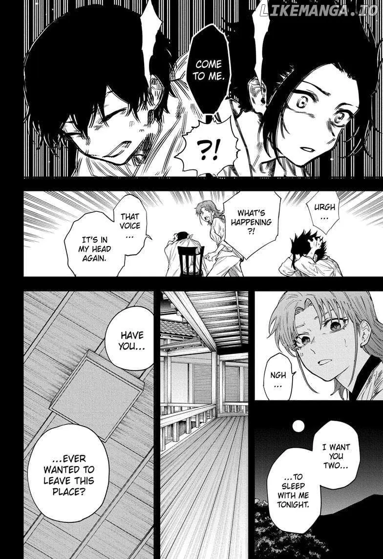 Ruirui Senki Chapter 14 page 8 - 