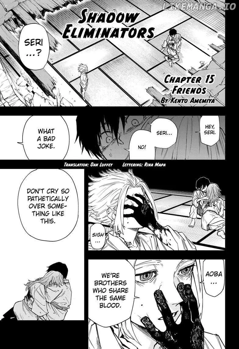 Ruirui Senki Chapter 15 page 1 - 