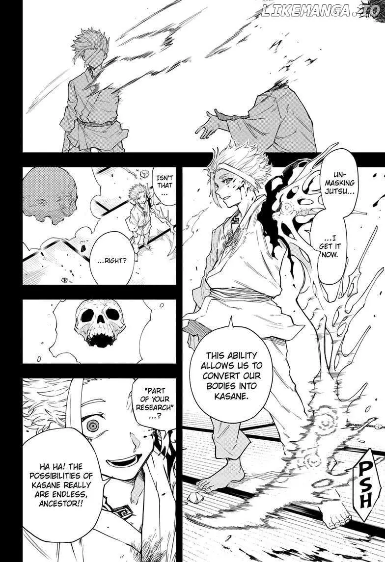 Ruirui Senki Chapter 15 page 4 - 