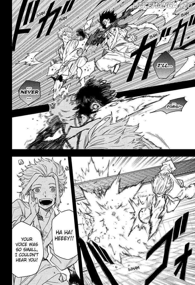 Ruirui Senki Chapter 15 page 8 - 