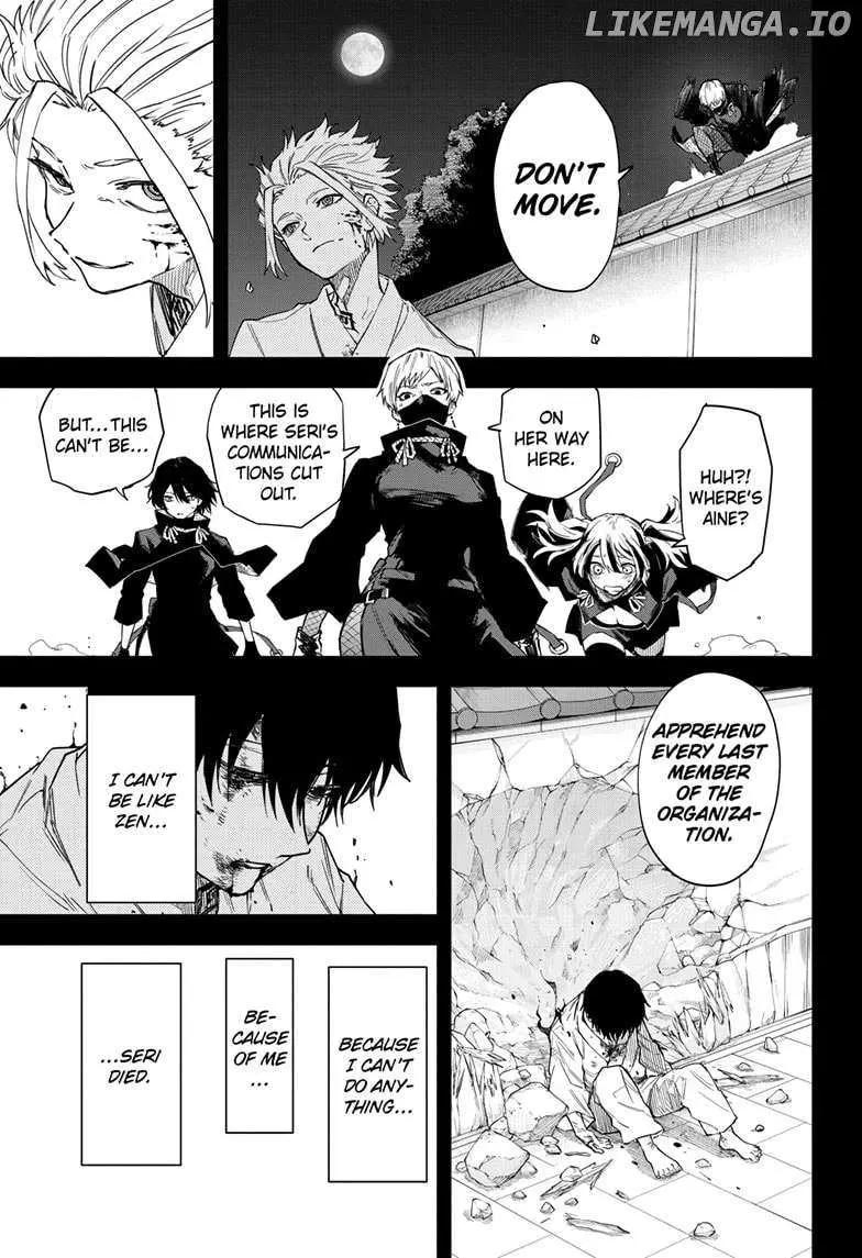 Ruirui Senki Chapter 15 page 9 - 