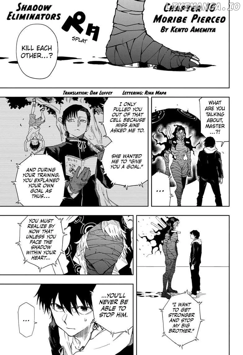 Ruirui Senki Chapter 16 page 1 - 