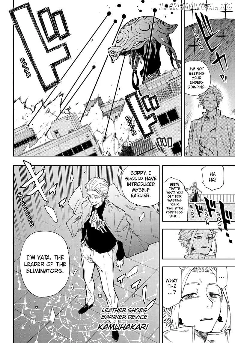 Ruirui Senki Chapter 16 page 12 - 
