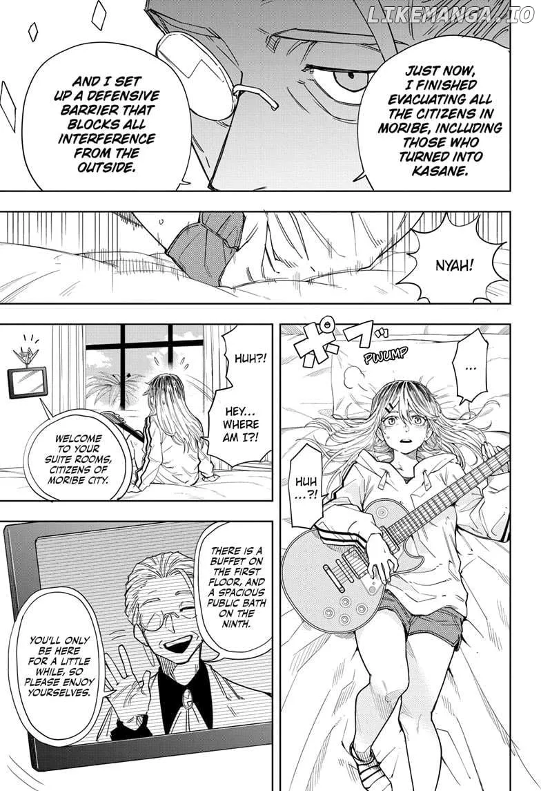 Ruirui Senki Chapter 16 page 13 - 