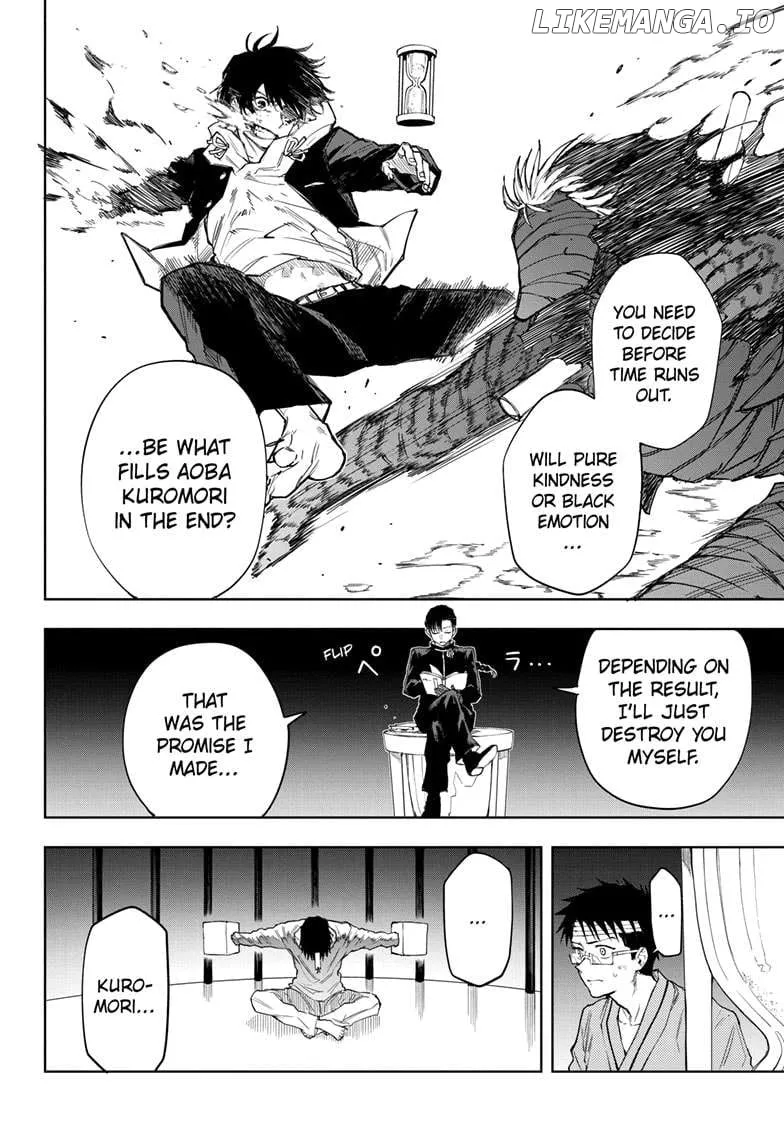 Ruirui Senki Chapter 16 page 4 - 