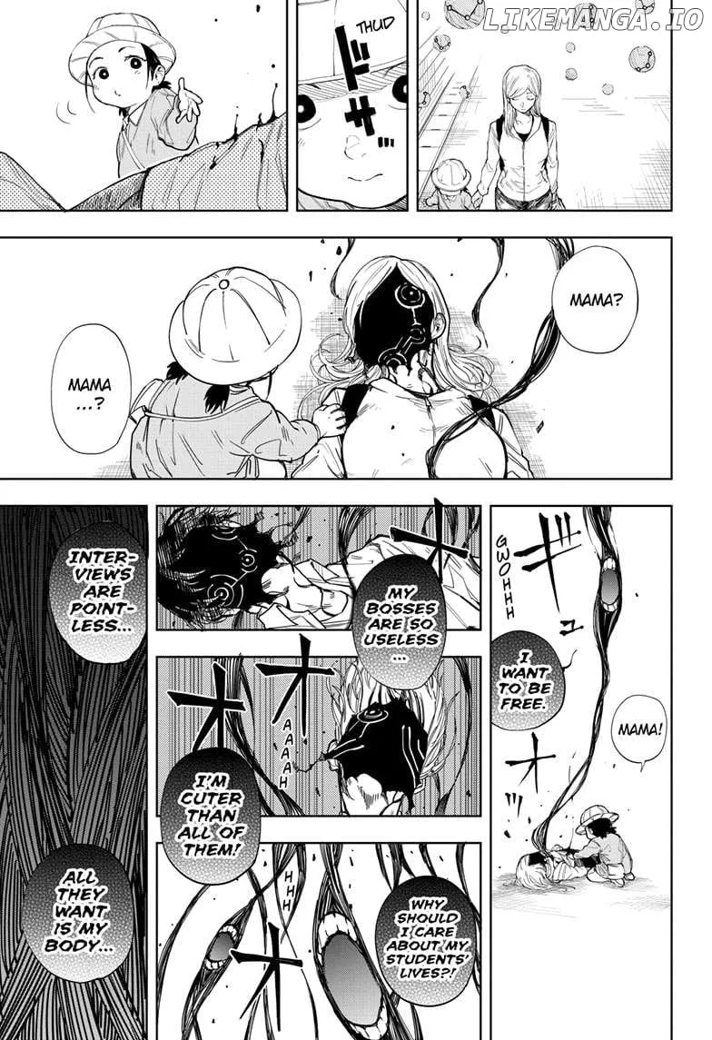Ruirui Senki Chapter 16 page 7 - 