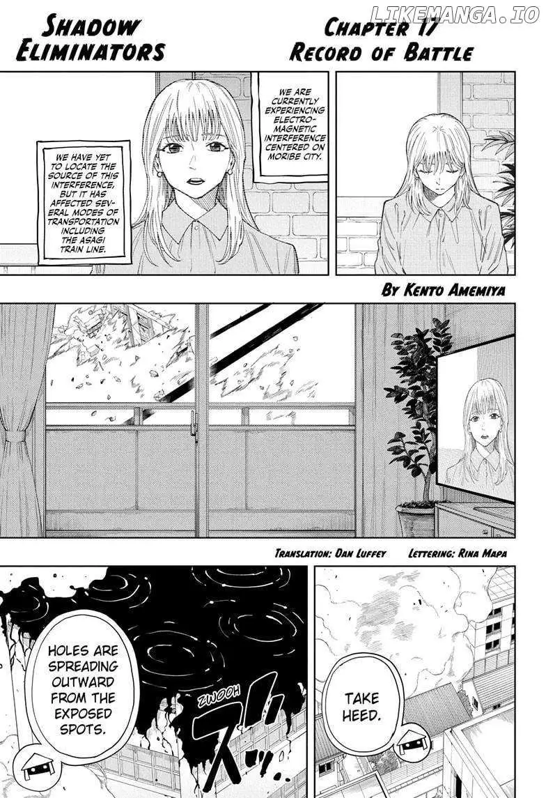 Ruirui Senki Chapter 17 page 1 - 