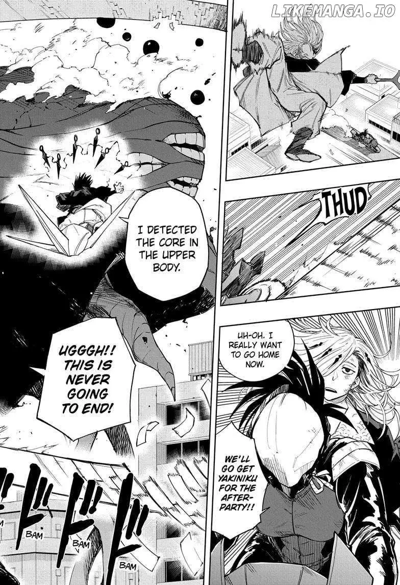Ruirui Senki Chapter 17 page 2 - 