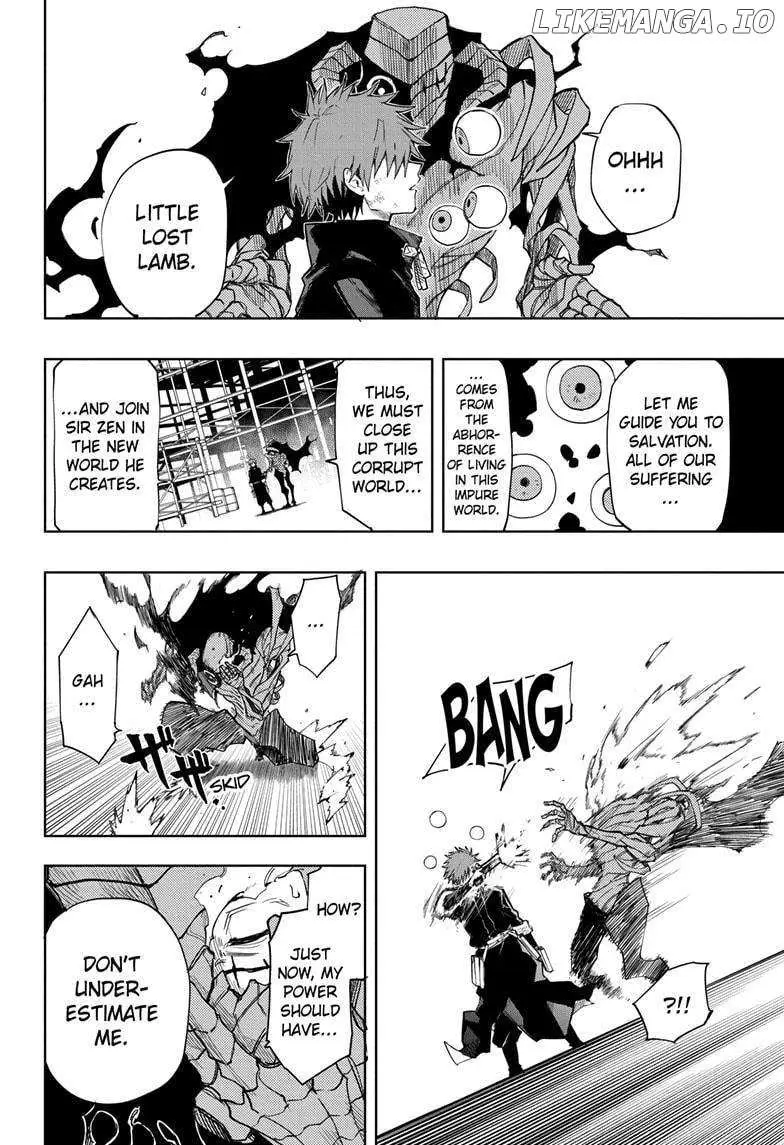 Ruirui Senki Chapter 17 page 6 - 
