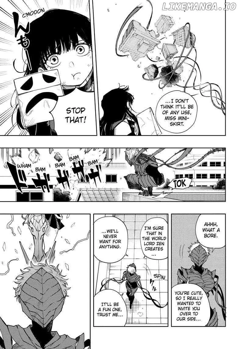 Ruirui Senki Chapter 17 page 9 - 
