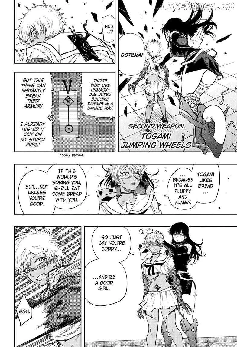 Ruirui Senki Chapter 17 page 10 - 