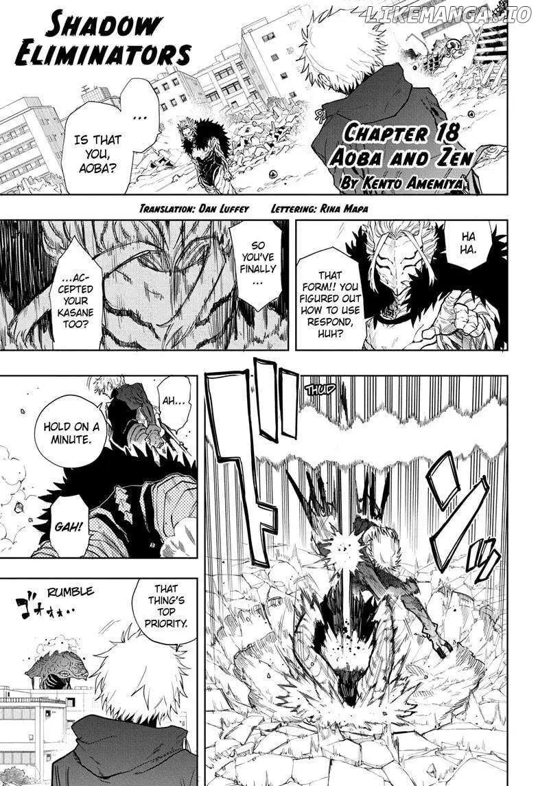Ruirui Senki Chapter 18 page 1 - 