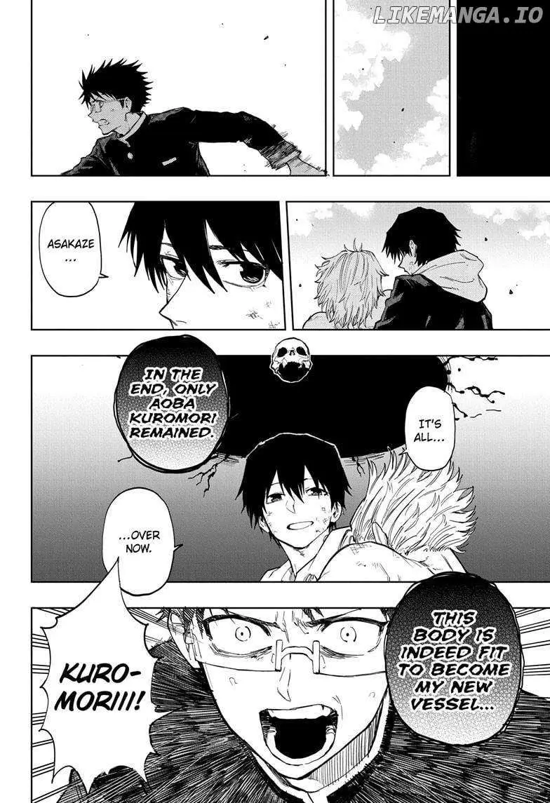 Ruirui Senki Chapter 18 page 15 - 