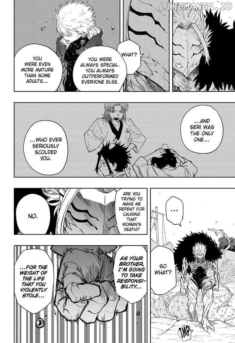 Ruirui Senki Chapter 18 page 7 - 