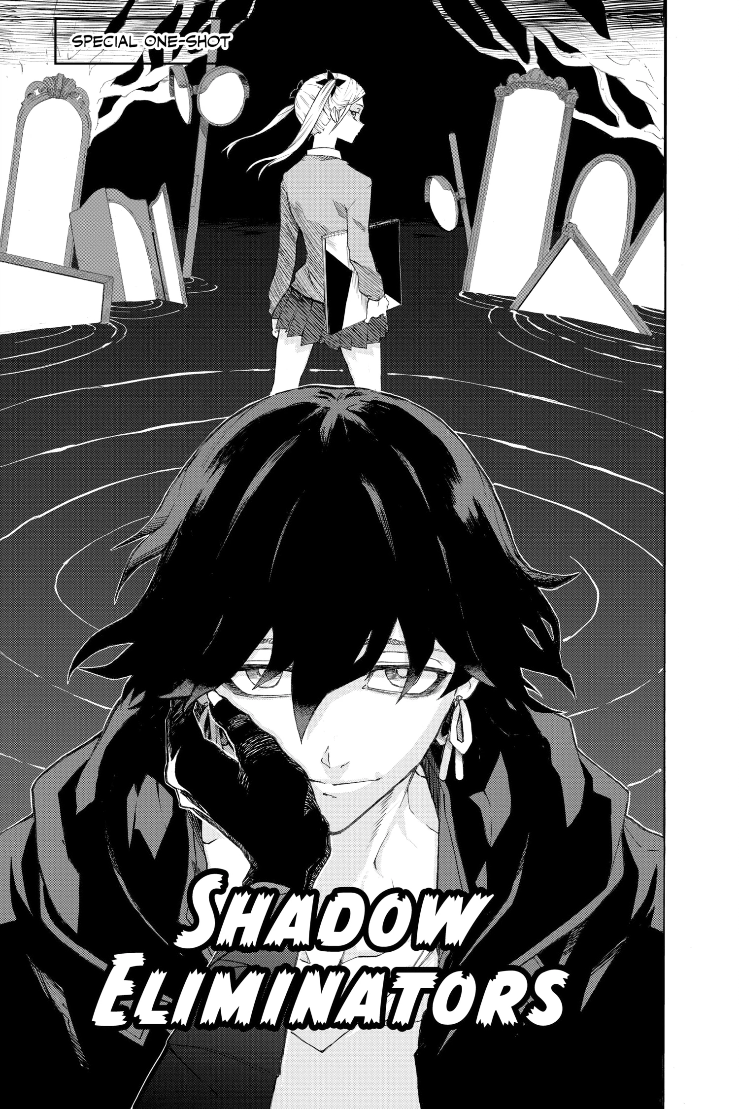 Ruirui Senki Chapter 19.1 page 1 - 
