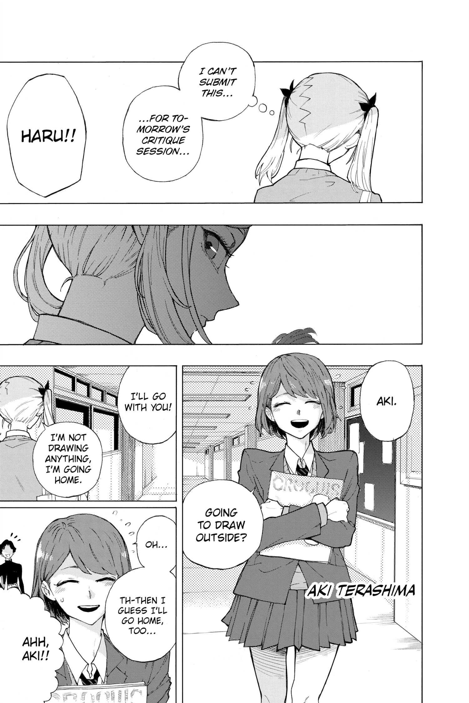 Ruirui Senki Chapter 19.1 page 5 - 