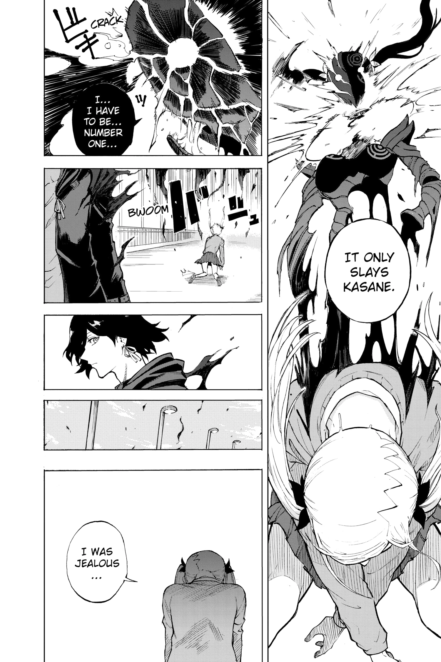 Ruirui Senki Chapter 19.1 page 41 - 