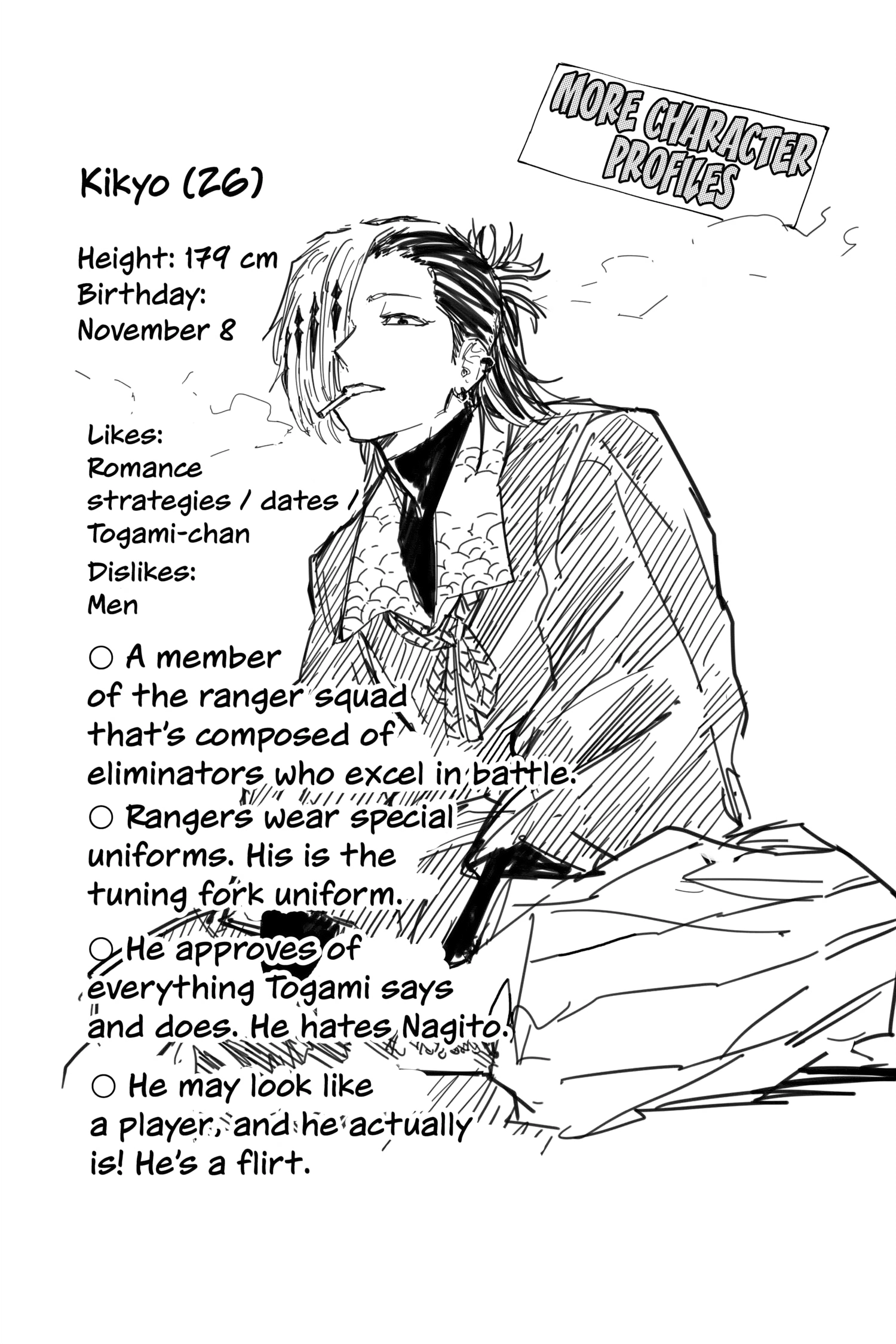 Ruirui Senki Chapter 19.1 page 47 - 