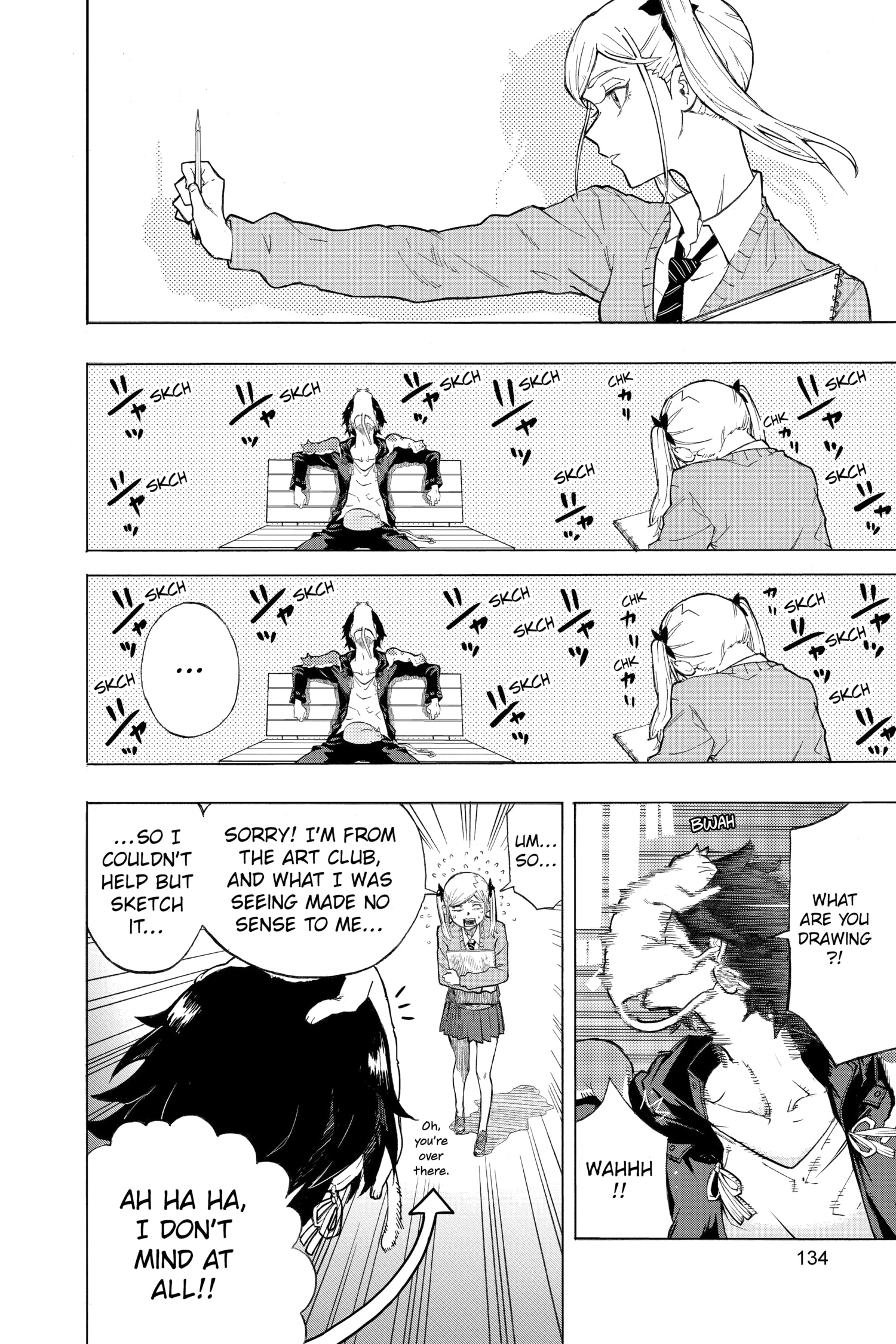 Ruirui Senki Chapter 19.1 page 8 - 