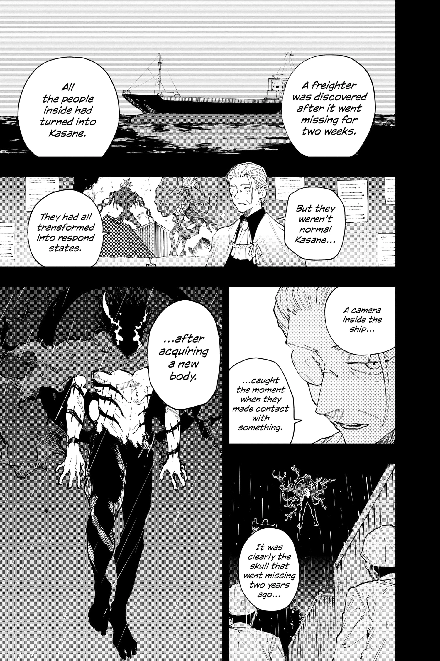Ruirui Senki Chapter 19 page 11 - 