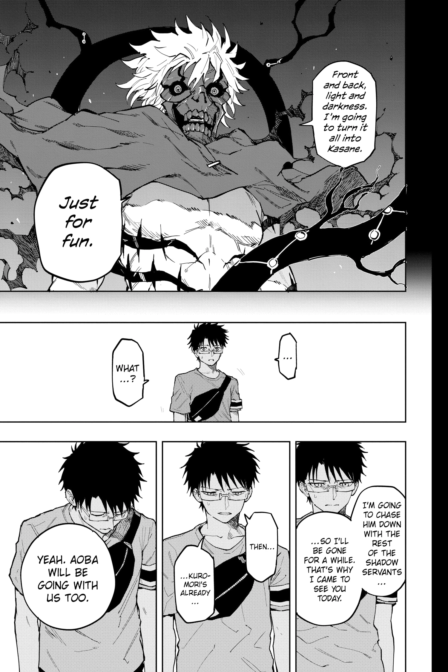 Ruirui Senki Chapter 19 page 13 - 