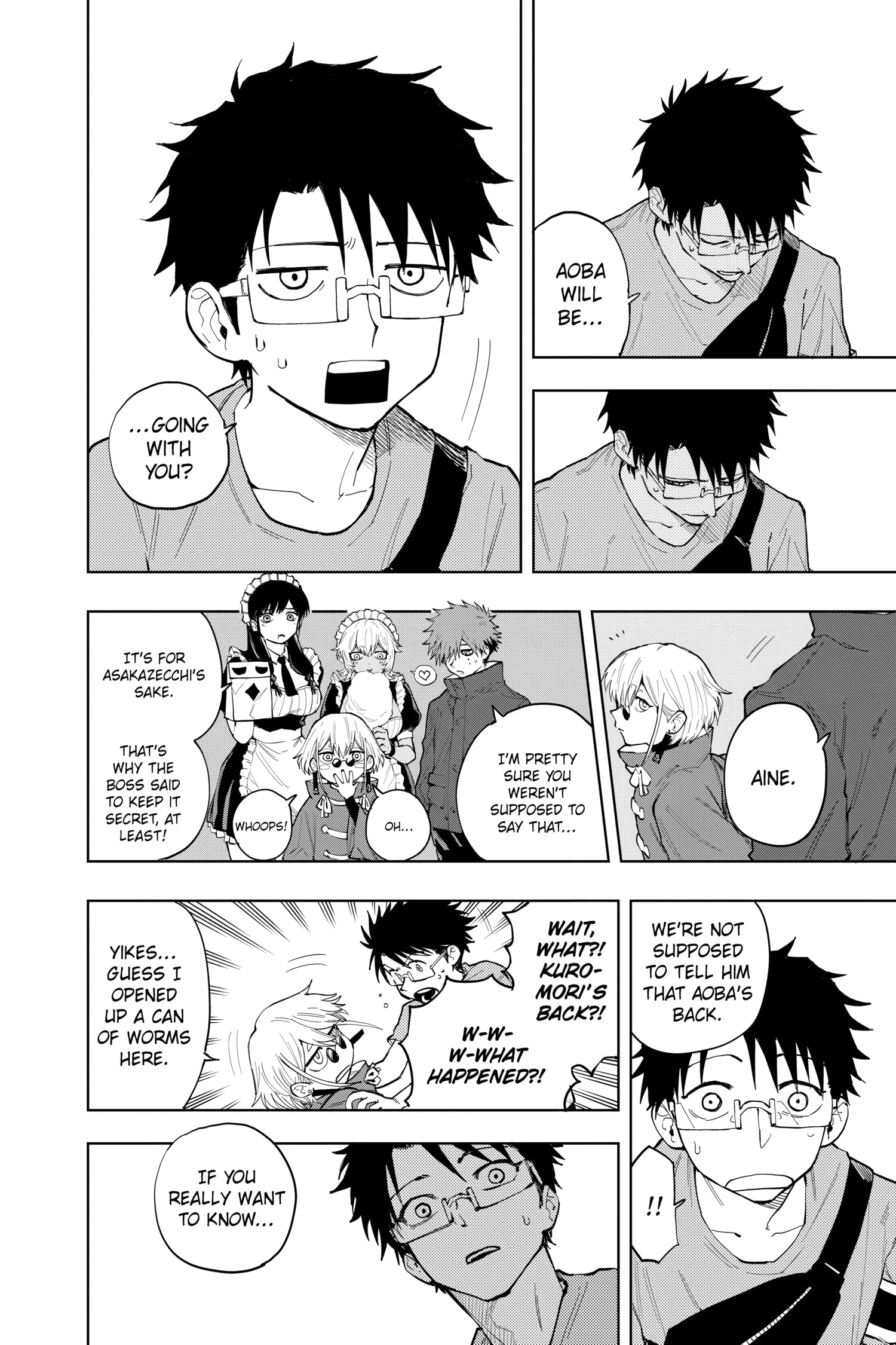 Ruirui Senki Chapter 19 page 14 - 