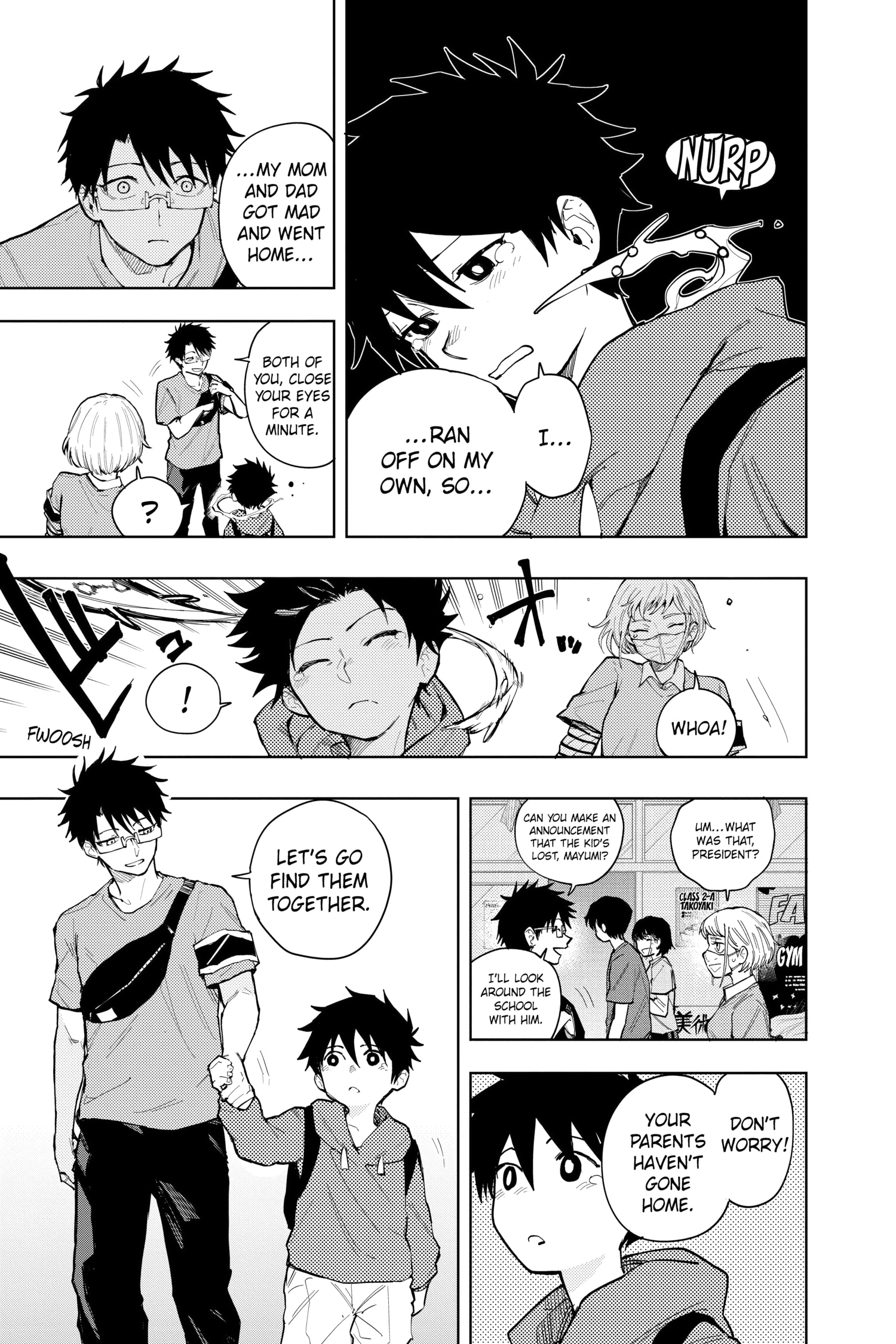 Ruirui Senki Chapter 19 page 3 - 