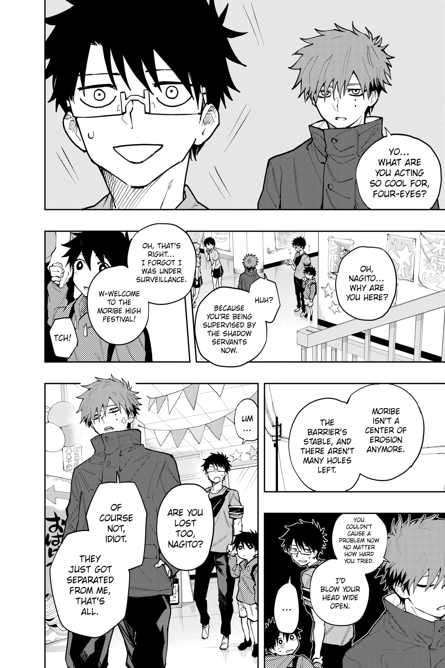 Ruirui Senki Chapter 19 page 4 - 