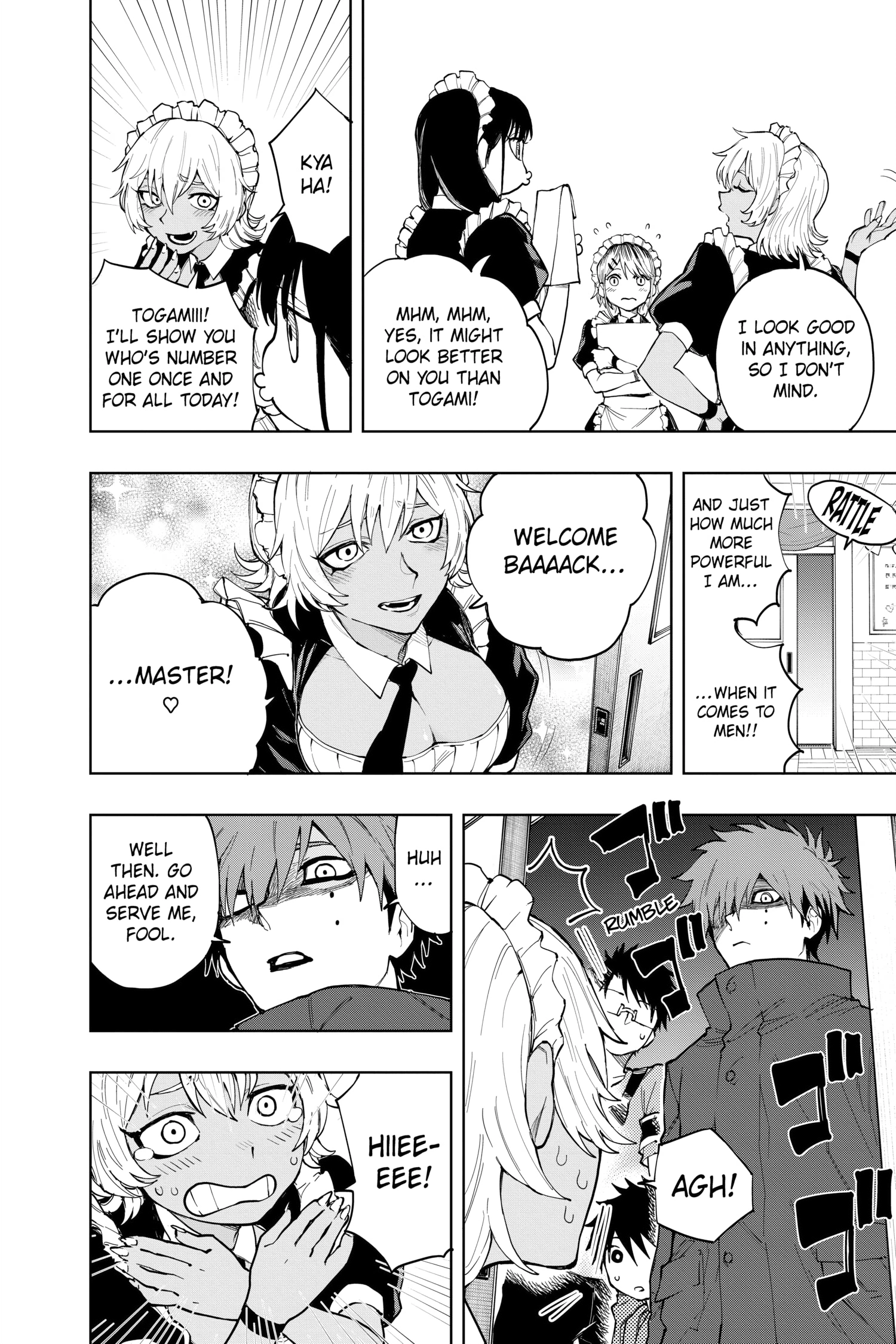 Ruirui Senki Chapter 19 page 6 - 