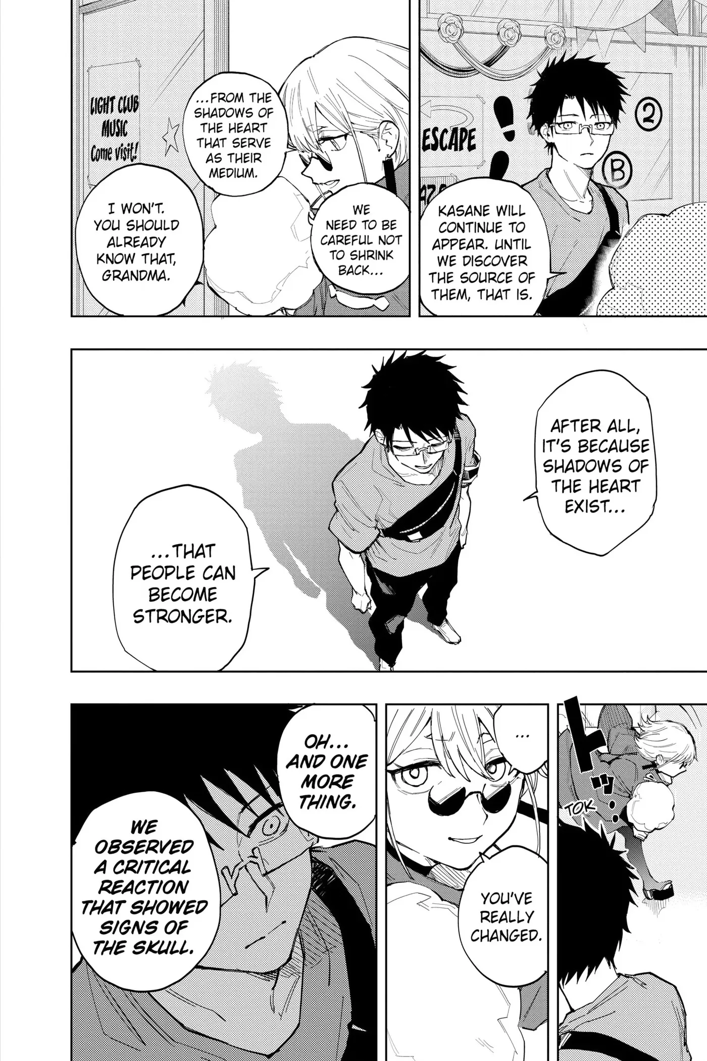 Ruirui Senki Chapter 19 page 10 - 