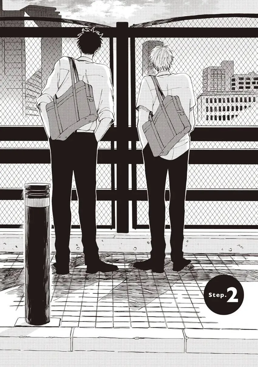 Ruirui Senki Chapter 2 page 2 - 