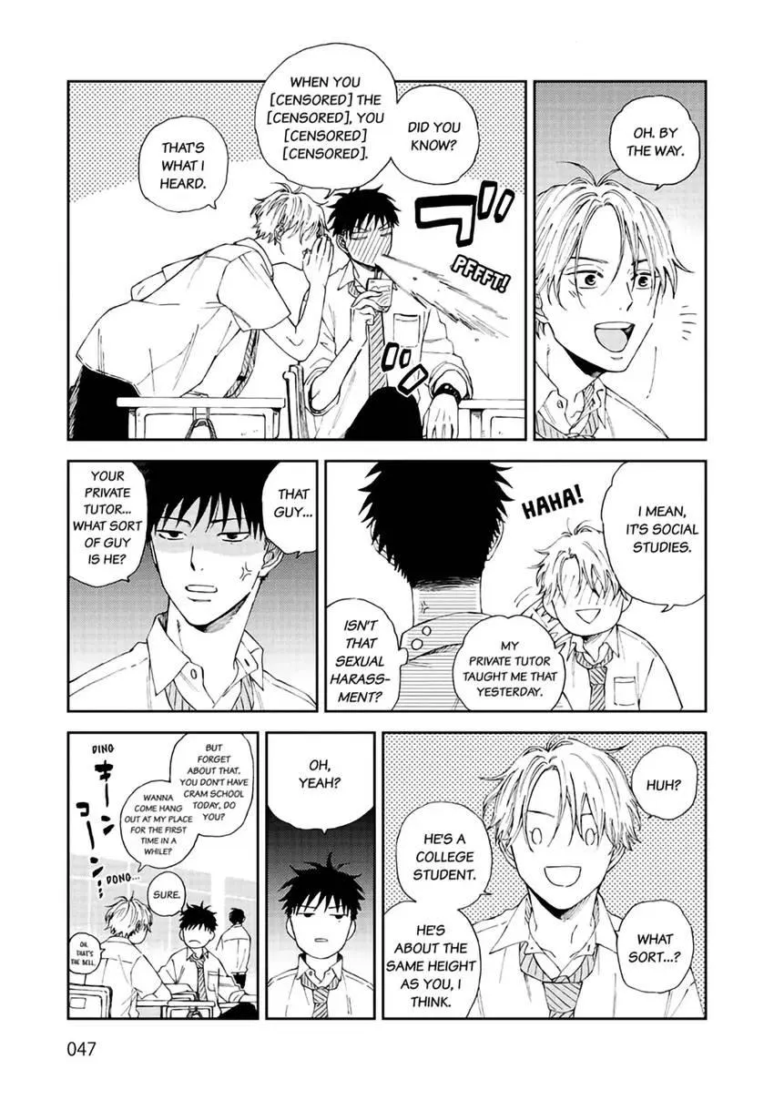 Ruirui Senki Chapter 2 page 12 - 