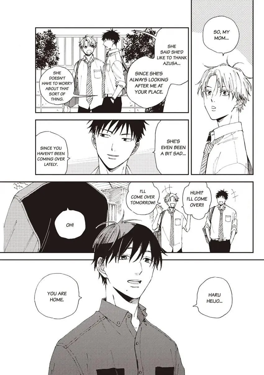 Ruirui Senki Chapter 2 page 14 - 