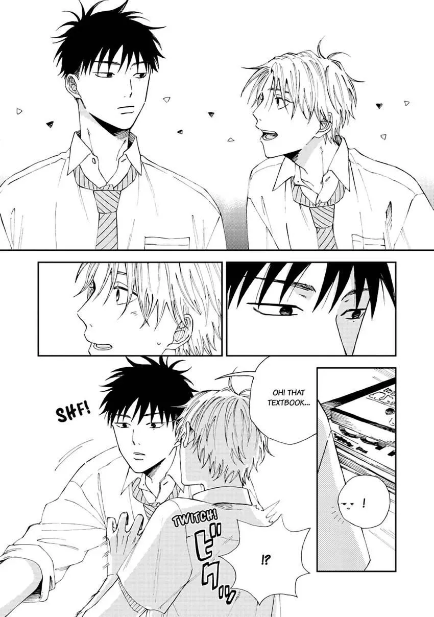 Ruirui Senki Chapter 2 page 18 - 