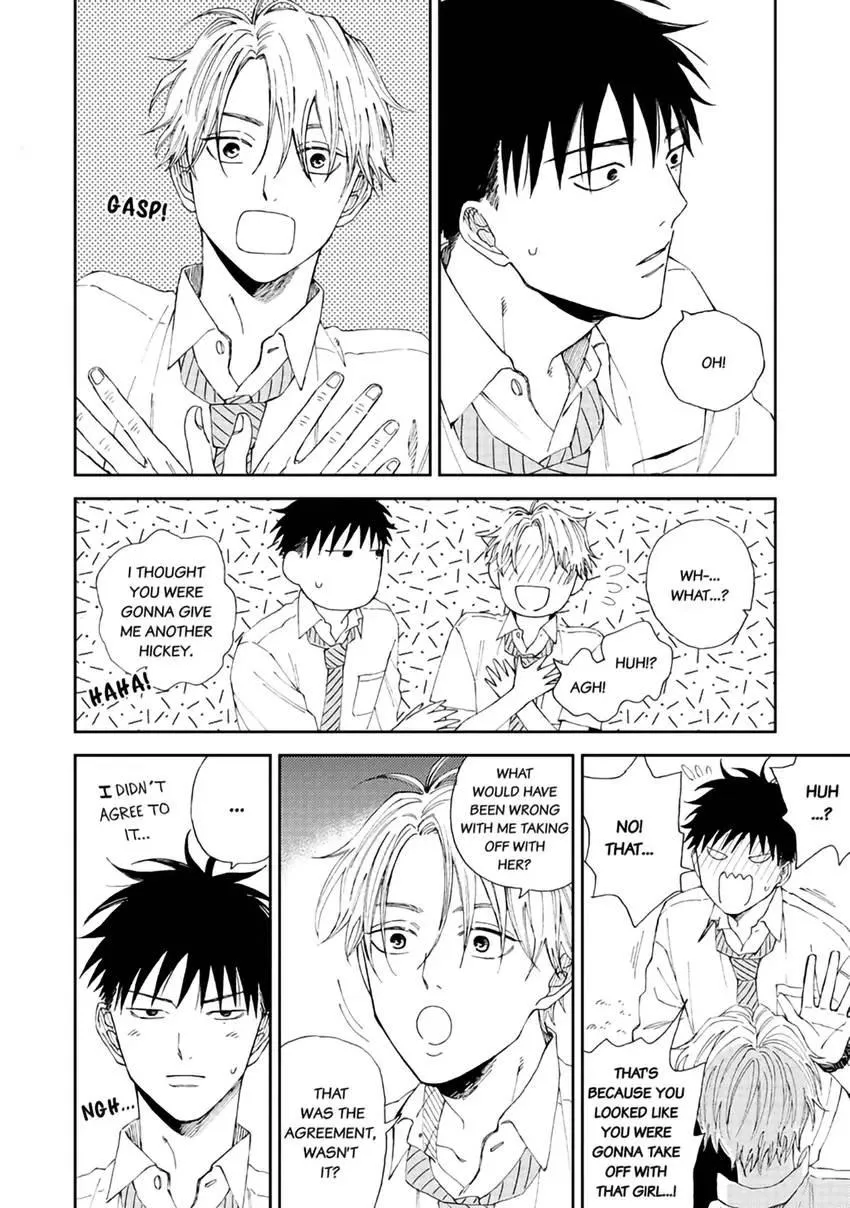 Ruirui Senki Chapter 2 page 19 - 