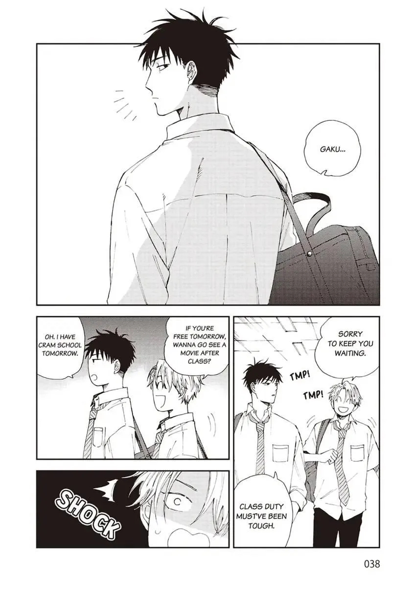 Ruirui Senki Chapter 2 page 3 - 