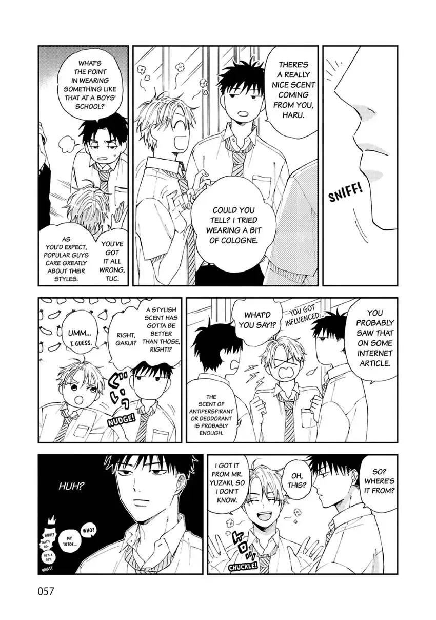 Ruirui Senki Chapter 2 page 22 - 