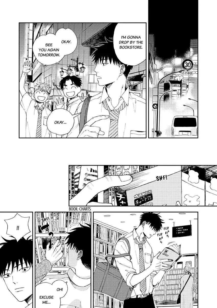 Ruirui Senki Chapter 2 page 24 - 